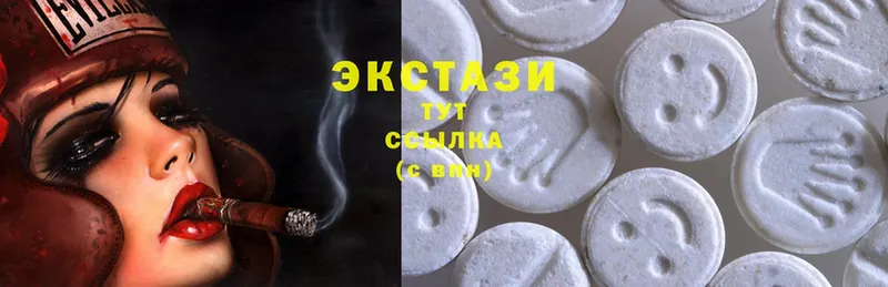 ЭКСТАЗИ MDMA  где купить наркоту  Алапаевск 